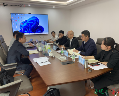 【進軍新市場開拓新業務】華西數産赴攀枝花城建交通集團開展業務交流