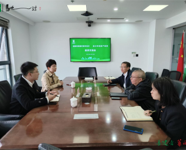 銀企合作再發力，共謀發展新篇章