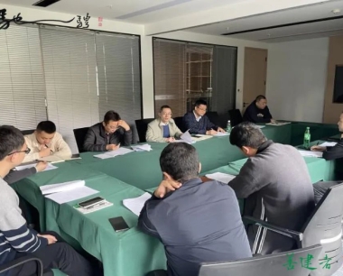 踔厲奮發、笃行不(bù)怠，數字物貿業務籌備組召開2022年工作總結暨2023年工作思路探讨會