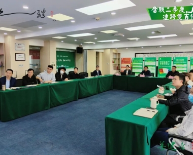 電商産業如何發展？華西數産部門骨幹齊聚“頭腦風暴”