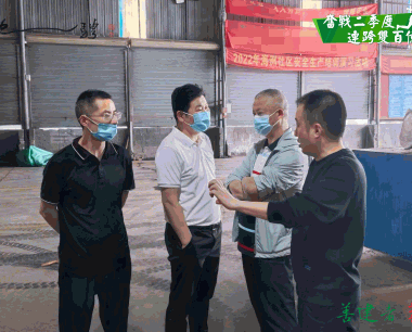 【奮戰二季度 連跨雙百億】嚴把質量服務關！華西數産集采集供考察小組赴廣西實地(dì / de)考察建築木模闆生産廠家