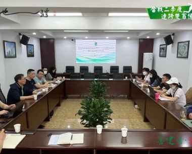 【奮戰二季度 連跨雙百億】華西數産前中後台聯合小組赴華西十二公司四分司上(shàng)門服務