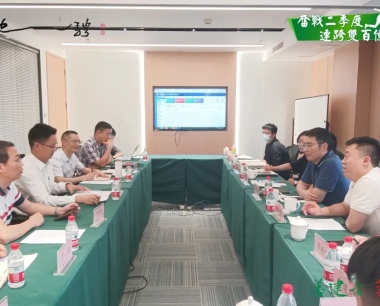 【奮戰二季度 連跨雙百億】成都交投建設到(dào)訪華西數産共同探索合作契機