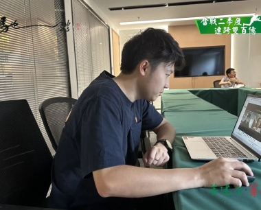 【奮戰二季度 連跨雙百億】數産資訊（2023.6.12-2023.6.16）