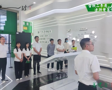 【奮戰二季度 連跨雙百億】數産資訊（2023.6.19-2023.6.25）