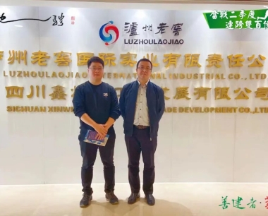 【沖刺雙百億 點贊數産人(rén)】從0到(dào)1到(dào)∞…他(tā)們團隊用行動诠釋了(le／liǎo)“以(yǐ)客戶爲(wéi / wèi)中心”