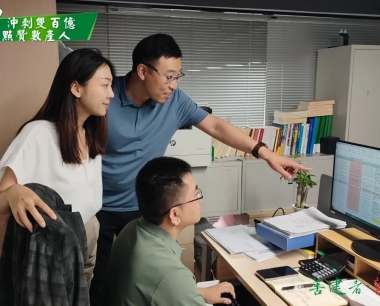 【沖刺雙百億 點贊數産人(rén)】“三步曲”深挖客戶資源，攻破業務拓展關鍵點