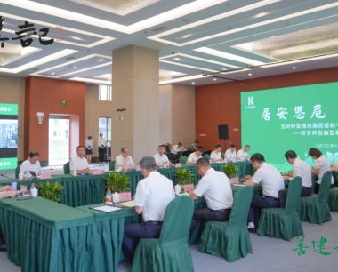 總結過去，分析現在(zài)，明确未來(lái)，這(zhè)次主題教育典型案例解剖式調研幹貨很多……