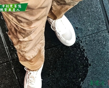 【沖刺雙百億 點贊數産人(rén)】全力開拓新業務，他(tā)擡頭仰望“雨後彩虹”