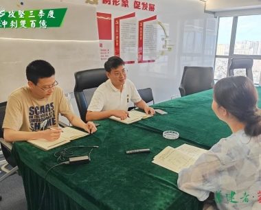 【沖刺雙百億 點贊數産人(rén)】他(tā)們将專業的(de)财稅服務觸覺前置 ，全力爲(wéi / wèi)業務“保駕護航”