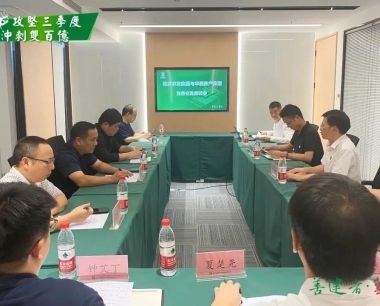 【攻堅三季度 沖刺雙百億】數産資訊（2023.8.7-2023.8.11）