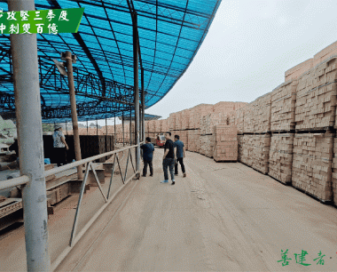 【攻堅三季度 沖刺雙百億】新品類集中采購試點工作取得階段性成效！