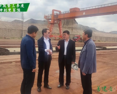 【攻堅三季度 沖刺雙百億】深化合作共識，丁雲波帶隊赴臯蘭物流園考察交流