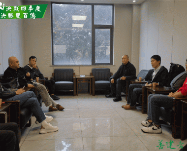 【決戰四季度 決勝雙百億】縱向做深，橫向做精，持續拓寬擴大(dà)數字供應鏈市場！