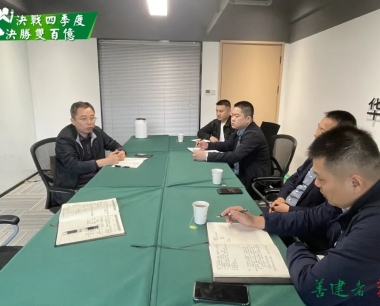 【決戰四季度 決勝雙百億】縱向做深，橫向做精，持續拓寬擴大(dà)數字供應鏈市場！