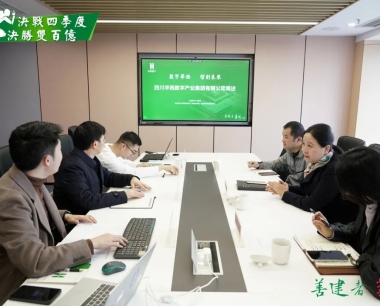 【決戰四季度 決勝雙百億】數産資訊（2023.11.13-2023.11.17）