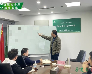 【決戰四季度 決勝雙百億】數産資訊（2023.11.20-2023.11.24）