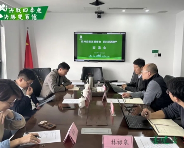 【決戰四季度 決勝雙百億】縱向做深，橫向做精，持續拓寬擴大(dà)數字供應鏈市場！