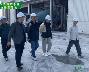 【決戰四季度 決勝雙百億】16個(gè)試點品類、單月結算超7000萬，華西數産全力助力四川四建什邡通航産業園項目施工保供！