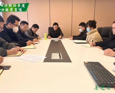 【決戰四季度 決勝雙百億】數産資訊（2023.12.18-12.22）