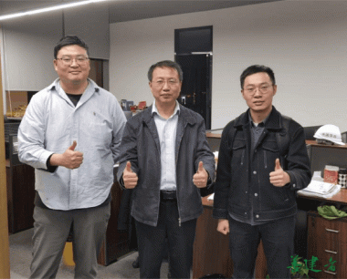 新程出(chū)征，數産助力！丁雲波赴廈門就(jiù)國(guó)際商務核心區A1地(dì / de)塊集采集供及數字化建設開展工作指導，并慰問駐點工作人(rén)員