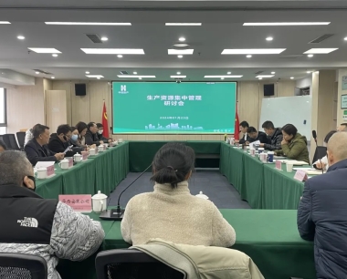 縱向做深，橫向做精，持續拓寬擴大(dà)數字供應鏈市場！