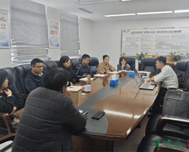 【數産資訊(2024.3.11-3.15)】全力推動數字産業化四大(dà)業務闆塊高速度高質量發展
