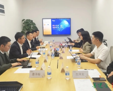 敢學善學、開放共享，共探數字發展新前沿