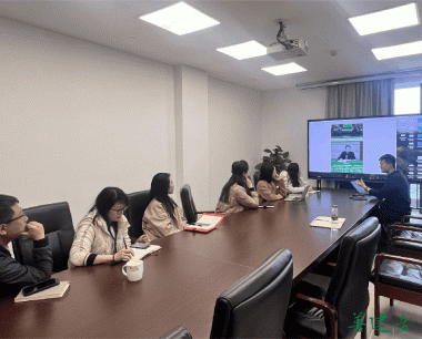 【數産資訊(2024.3.18-3.22)】全力推動數字産業化四大(dà)業務闆塊高速度高質量發展