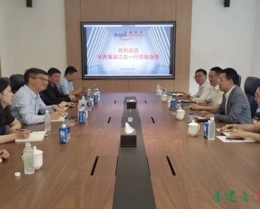 以(yǐ)“三個(gè)準确”爲(wéi / wèi)指引，以(yǐ)華東區域考察調研爲(wéi / wèi)契機，紮實做好學習、總結、賦能