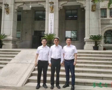 公司受邀前往住房和(hé / huò)城鄉建設部，就(jiù)建築業數字化轉型溝通交流