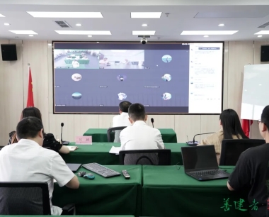 公司召開2024-2025年度深圳區域混凝土集中采購招标線上(shàng)答疑會