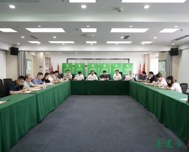 聞令而(ér)動！公司召開2024年生産經營重點工作專題會