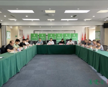 公司召開鋼筋套筒及商城新品類交流會，加速推進MRO生産資源供應鏈轉型升級