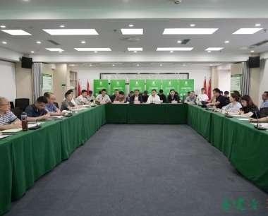 堅定信心，鼓足幹勁！公司召開“全力實現‘雙過半’，确保全年‘滿堂彩’”專題會