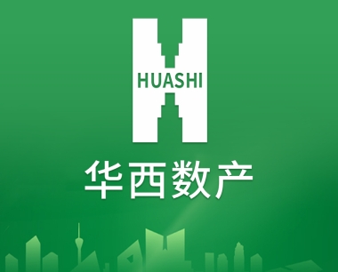 華西數産與四川安裝共商城市更新與智慧運維發展新路徑
