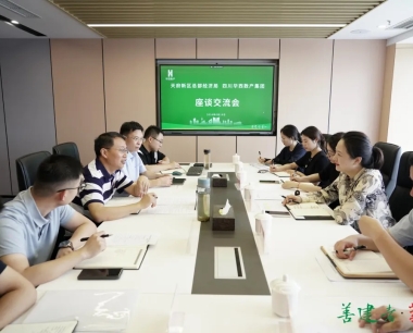 【全力實現“雙過半”，确保全年“滿堂彩”】強化政企合作，以(yǐ)數字化賦能新質生産力發展