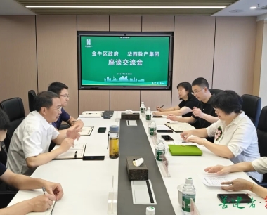 【全力實現“雙過半”，确保全年“滿堂彩”】政企交流面對面，助企發展添活力