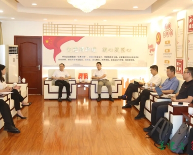 公司與華建集團深化交流合作