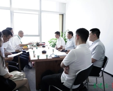 聚力同行 共赢“鹭”程，丁雲波赴廈門指導華西集團東南區域供應商大(dà)會籌備工作