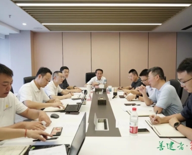丁雲波督導數字供應鏈二部銅杆業務工作