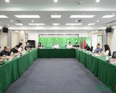 股份公司帶隊赴華西數産調研指導數字供應鏈及進出(chū)口業務