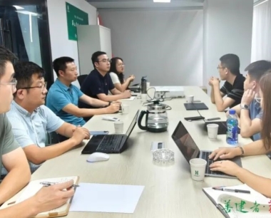 華西數産與和(hé / huò)創科技圍繞新成本管理平台應用交流座談
