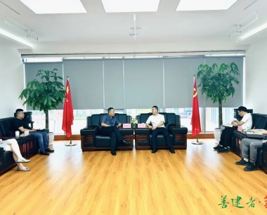 業務拓展進行時(shí)！公司與知行股份交流座談