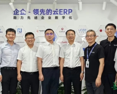 數字共鳴！華西數産與北京企企科技交流座談
