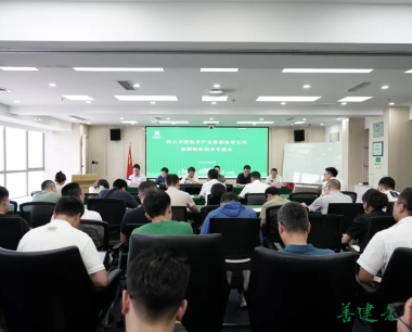統一(yī / yì ／yí)思想認識，強化組織保障，以(yǐ)“三個(gè)意識”“三項措施”“五個(gè)觀點”打好逾期賬款回收攻堅戰！