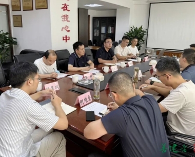 【數産資訊(2024.8.19-8.23)】全力推動數字産業化四大(dà)業務闆塊高速度高質量發展