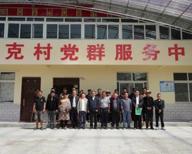 數字賦能鄉村興，黨建同行金川情——華西數産赴金川縣毛日鄉開展托底性幫扶工作