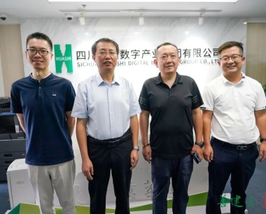 公司與奉添科技交流座談