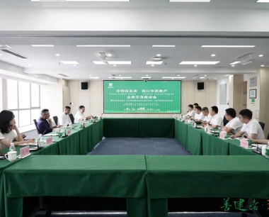 公司與沙特拉瓦夫公司交流座談，共築海外業務新篇章